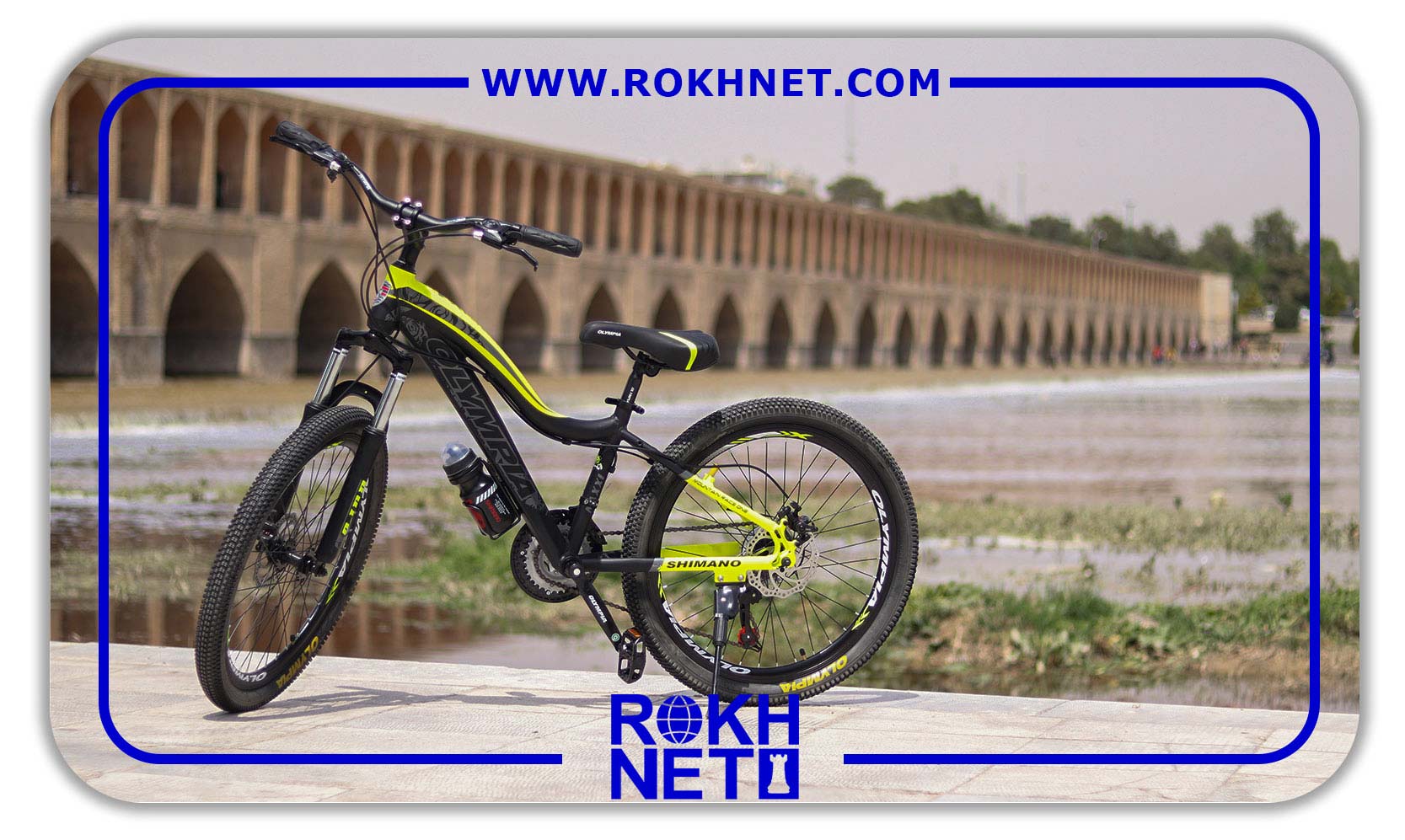 عکاسی تبلیغاتی دوچرخه المپیا روبروی 33 پل اصفهان