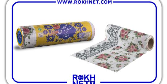 disposable tablecloth moghadam cover