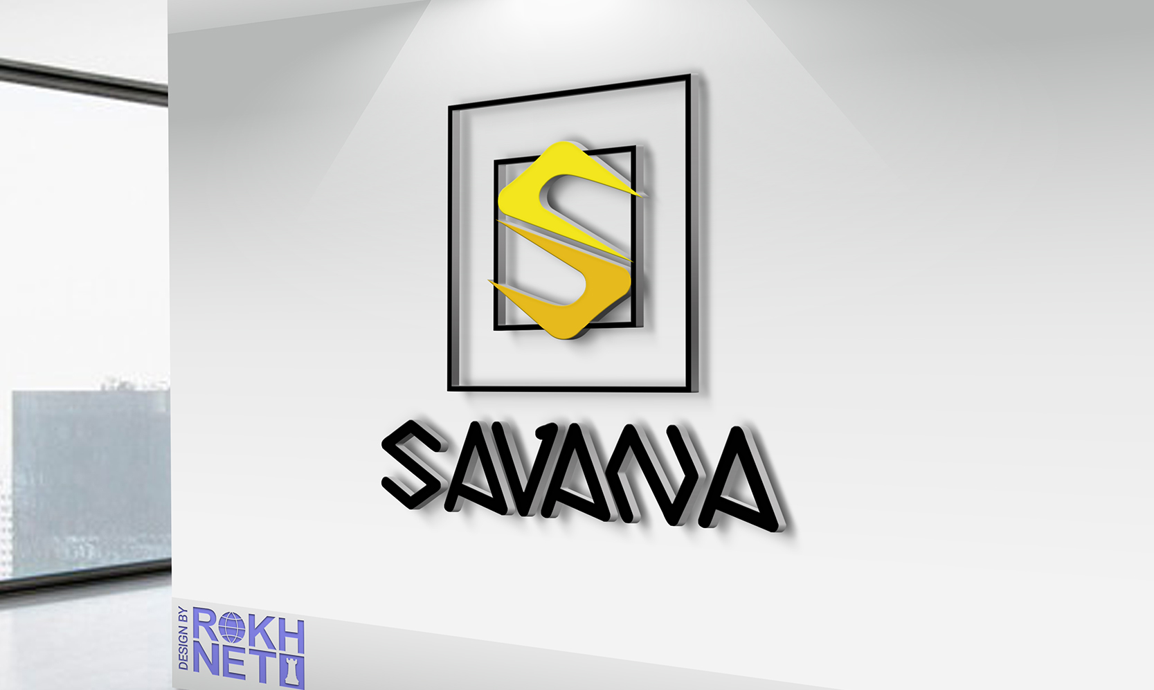 طراحی لوگو شرکت ساوانا